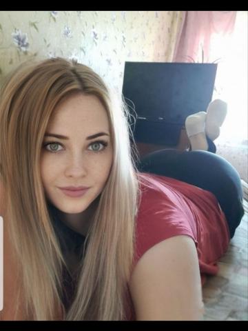 Олеся